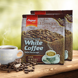 马来西亚进口白咖啡怡保super品牌炭烧经典原味三合一600g*2袋装