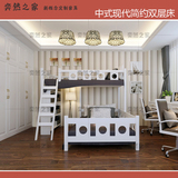 中式双层床儿童床成人上下铺储物书柜定制梯柜简约现代实木高低床