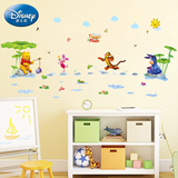 迪士尼儿童房维尼小熊装饰贴画卧室幼儿园教室墙贴纸客厅背景墙贴