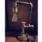 铁艺水管灯loft爱迪生复古燈工业风酒吧水管灯个性特色创意台灯