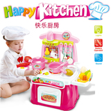 儿童厨房过家家2-3-4-5-6-7岁以上小孩子女孩女童宝宝益智玩具