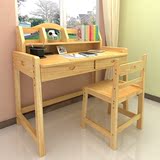 瑞夏实木儿童学习桌可升降桌椅套装松木小学生书桌儿童课桌写字台