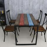 欧美式实木餐桌椅组合星巴克咖啡桌椅子长方形饭桌复古方桌餐厅桌