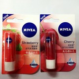 正品NIVEA妮维雅好气色润唇膏樱桃/草莓保湿补水护唇膏4.8g 包邮
