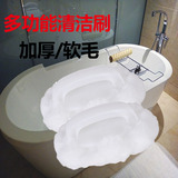 浴缸刷 软毛浴缸刷 客房浴缸刷面盆刷高档瓷刷酒店浴缸刷AF10029