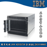 IBM 服务器 刀箱 Bladecenter H 机箱 8852 I02 全国联保