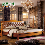 现代中式实木床真皮软靠背1.8米双人床婚床简约高箱床家具9803