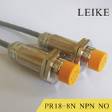 原装雷克PR18-8N直流24V三线防水型npn金属感应接近开关传感器M18