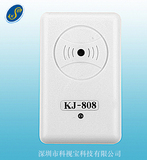 适合 银行拾音器 方形 高保真 拾音器安防监控专用降噪KJ-808