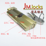 房间室内门锁芯锁厨房卫生间门锁体铜小70mm单开压把锁心配件批发