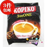 印尼 kopiko 可比可牌 3合1咖啡 30包装 600g 3包包邮