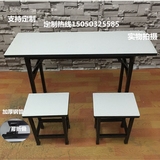 铁方管折叠桌会议桌办公桌书桌长条培训桌简易折叠移动餐桌电脑桌