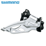 Shimano喜玛诺M785套件XT禧玛诺山地车自行车套件M785前拨2x10速