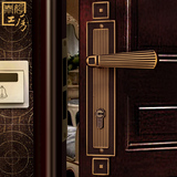 古别墅双开大门锁全铜木门锁具配件泰好泰好工房门锁纯铜中式欧式