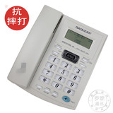 高科T100 精品电话 T100k免电池来电显示 自动IP 3组闹钟电话机