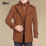 2015冬季爸爸男装男士大码羊毛呢子夹克上衣中年加厚韩版春秋外套