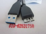 原装希捷USB3.0移动硬盘线 3.0移动硬盘专用数据线 日立NOTE3通用