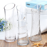枫韵现代简约透明斜口生态创意玻璃花瓶富贵竹百合水培插花摆件