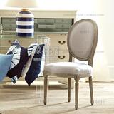 出口美国原单家具简欧复古做旧布艺椅子美式橡木实木餐椅休闲靠椅