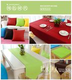 红色纯色桌布桌旗加厚帆布窗帘布料面料订做沙发巾试衣间18元/米