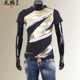 正品代购Versace 范思哲 VJ男士短袖T恤圆领修身金色印花夏季新款