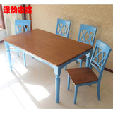 泽韵家庭 餐桌椅组合折叠实木餐桌地中海美式乡村小户型烤漆饭桌