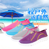 老北京布鞋女鞋夏季网面软底户外运动跑步鞋特大码加肥女网鞋4142