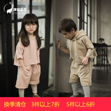 2016春季新款男童女童韩版休闲套装2件套儿童休闲舒适运动卫衣潮