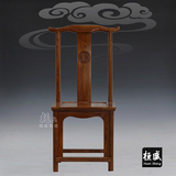 桓盛中国风艺术风格型餐椅 全实木榆木中式古典明清仿古家具 椅子