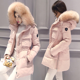 2015冬季新款女装韩版中长款收腰显瘦羽绒服大毛领连帽加厚外套女