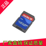TF卡套T-Flash MicroSD转SD卡套手机TF内存卡卡套TF转读卡器插卡