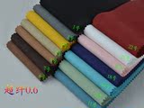 厂家直销中国风纯色沙发布料双面皮革装饰软革环保超纤箱包皮具