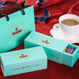 情人节[CARLO马卡龙] 年货十粒精品礼盒 装 法国进口原料西点糕点