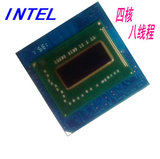 INTEL I7 3612QM 1.7G-2.7G/6M 四核笔记本CPU BGA转PGA ES不显