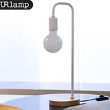 URlamp 北欧现代卧室简约台灯创意个性床头书房工作文艺设计台灯