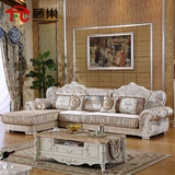 藤巢欧式布艺沙发组合贵妃椅实木沙发转角大小户型客厅沙发