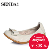 Senda/森达秋季专柜同款羊皮浅口女单鞋J3T02CQ5