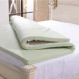 泰普诺慢回弹记忆棉床垫1.8/1.5米单双人薄垫竹纤维床褥垫子4cm厚