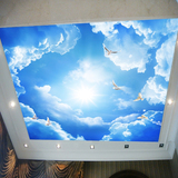 蓝天白云卧室客厅天花板吊顶壁纸欧式酒店餐厅3d立体墙纸壁画环保