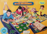 华婴授权伶俐宝儿童飞行棋地毯玩具宝宝爬行游戏毯中国象棋包邮