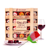 迪克多【顺丰配送】经典木盒酒心巧克力250g 比利时进口生日礼物