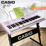 卡西欧电子琴LK-127 粉色61键发光键 男女孩学生儿童成人电子琴