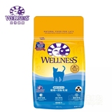 wellness 宠物健康 猫粮·控制毛球 进口天然粮0.9kg原装进口包邮