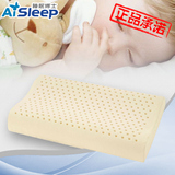 aisleep睡眠博士 纯天然乳胶儿童枕头 颈椎发育保健 波浪形儿童枕