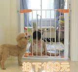 婴儿童安全门栏宝宝楼梯防护栏杆宠物狗猫隔离防护围栏栅栏隔离门