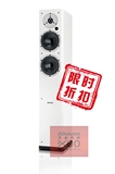 丹拿/Dynaudio XEO5无线音箱 （官方网店全新行货保用8年）