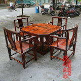 红木家具老挝大红酸枝茶桌交趾黄檀餐桌正品红木实木八角茶桌