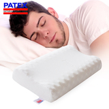 patex泰国乳胶枕头 纯天然乳胶枕 成人颈椎枕 高低护颈按摩保健枕