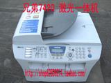 联想7020/兄弟7010/7420二手激光多功能一体机 复印扫描打印传真