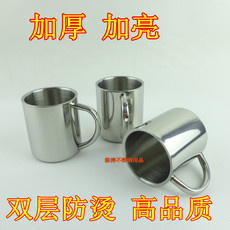 304不锈钢双层隔热杯 马克杯口杯水杯 咖啡杯牛奶杯 杯子 ...